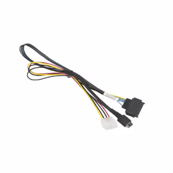 Supermicro CBL-SAST-0956, 0,55 m, SFF-8611, SFF-8639, Mâle, Noir, Rouge, Jaune