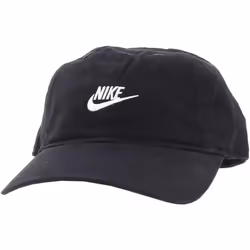 Casquette - NIKE - Nan futura curve brim cap - 100% Coton - Ajustable - Look streetwear