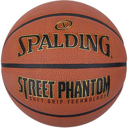 Ballon Spalding Street Phantom Two Tone