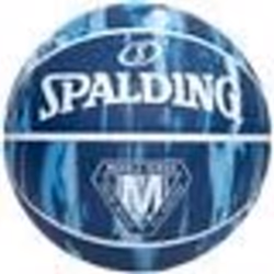 Ballon de basket Spalding Marble navy taille 7 - Bleu - Adulte - Mixte