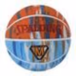 Ballon de basket Marble series sz5 - Spalding
