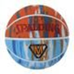 Ballon de basket Marble series sz5 - Spalding