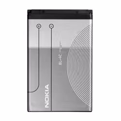 Nokia BL-4C, Batterie, Gris, Lithium-Ion (Li-Ion), 860 mAh, 3,7 V, Nokia 5310 XpressMusic, 6600 fold, 7210 Supernova, 7310 Su ...