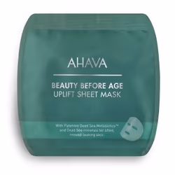 AHAVA AHAACETBSM, Femmes, Anti-âge, Lissage, 17 g, 1 pièce(s)