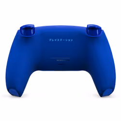Sony Interactive Entertainment DualSense - Icon Blue Bleu Bluetooth/USB Manette de jeu Analogique/Numérique PlayStation 5 - Vue supplémentaire 5