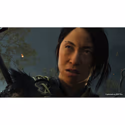 Sony Interactive Entertainment Ghost of Yotei - Édition complète - Vue supplémentaire 2