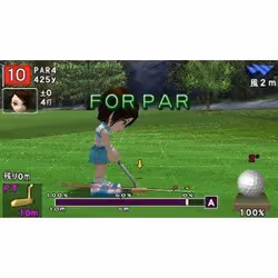 Sony Everybody's Golf Essentials (PSP) Allemand PlayStation Portable (PSP)