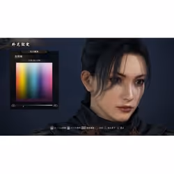 Sony Nioh 2, PS4 Standard Anglais, Italien PlayStation 4 - Vue supplémentaire 5