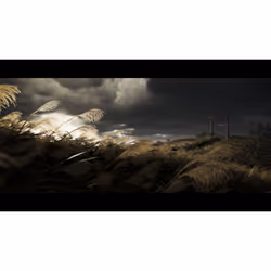 Sony Interactive Entertainment Ghost of Tsushima - Édition Spéciale PlayStation 4