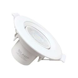 Silamp - Spot led Encastrable Orientable Rond Blanc 8W - Blanc Neutre 4000K - 5500K