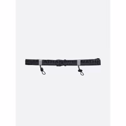Nathan Sports NS10080-80017-OSFM, Course, Ceinture d'hydratation, Noir, Argent, 1 pièce(s)