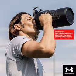 Gourde Under Armour 64oz Playmaker Jug