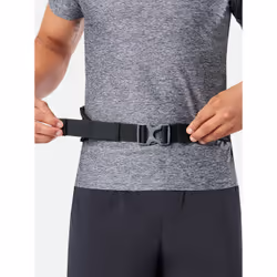 Nathan Sports NS30530-00001-OSFM Ceinture et bretelle de sport - Vue supplémentaire 5