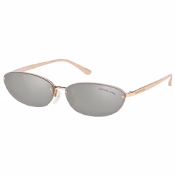 Lunettes de soleil Michael Kors MK2104-32466G