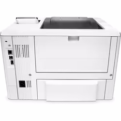 HP LaserJet Pro Imprimante M501dn, Noir et blanc, Imprimante pour Entreprises, Imprimer, Impression recto-verso - Vue supplémentaire 8