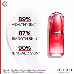 Concentré Infusant Ultimune Power 3.0 30 ml