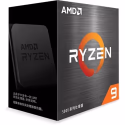 Processeur 4.8GHz 72Mo AM4 WOF AMD Ryzen 9 5900XT