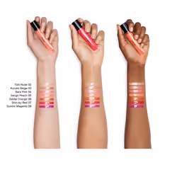 Shimmer gel brillant #03 kurumi beige - Vue supplémentaire 4