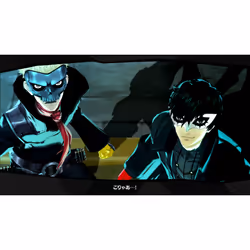 Deep Silver Persona 5 Standard PlayStation 3