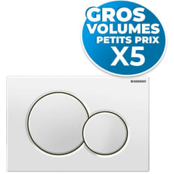 Lot de 5 plaques de déclenchement double touche sigma 01 blanche (115.770.11.5-GVP5)