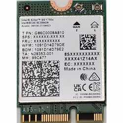 Carte Wi-Fi - Intel - Killer BE200 - Wi-Fi 7 - 58 Gbit/s - Latence ultra faible