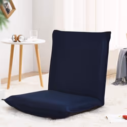 Description générale Cette chaise de sol super légère et facilement transportable est idéale pour diverses activités au sol,  ...