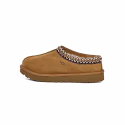 Mules Tasman Suede Marron