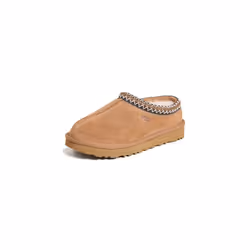 Mules Tasman Suede Marron