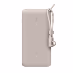 Belkin BPB028hqSD 20000 mAh Sable - Vue supplémentaire 7