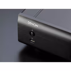Denon DCD-900NE Graveur de CD Noir - Vue supplémentaire 5