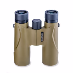 Carson STINGER jumelle BK-7 Beige, Noir - Vue supplémentaire 9