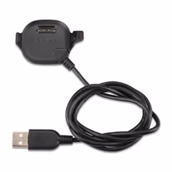 Garmin 010-11029-04 accessoire de suivi GPS