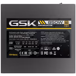 Antec GSK ATX3.1 850W 80 PLUS Gold unité d'alimentation d'énergie 20+4 pin ATX ATX Noir - Vue supplémentaire 8