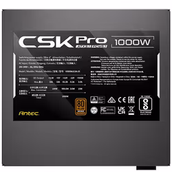 Antec SIGNATURE CSK1000 PRO ATX3.1 unité d'alimentation d'énergie 1000 W - Vue supplémentaire 2