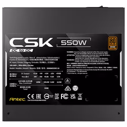 Antec CSK550DC unité d'alimentation d'énergie 550 W 24-pin ATX ATX Noir - Vue supplémentaire 8