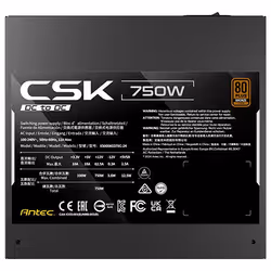 Antec SIGNATURE CSK750DC EC unité d'alimentation d'énergie 750 W 20+4 pin ATX ATX - Vue supplémentaire 2