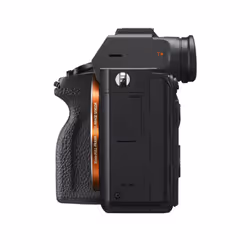 Sony α 7R IV MILC 61 MP Exmor R CMOS 9504 x 6336 pixels Noir