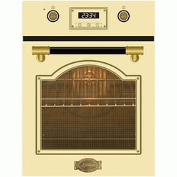 Kaiser Küchengeräte Four à encastrer EH 4796 ElfAD Retro four 45 cm Autonome 50 L 9 fonctions tiroir télescopique