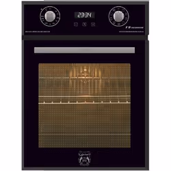 Kaiser EH 4747 Four à encastrer 45 cm Autonome 50 L9 FonctionsAir chaudElément coulissant télescopiqueFour électrique à