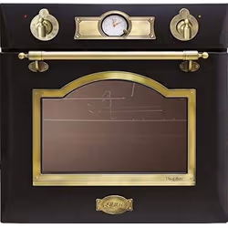 Kaiser Empire EG 6345 Em Four à gaz 60cm Autonome/ 67L/Cuisinière à gaz encastrable / Four à gaz / Four à encastrer autonetto ...