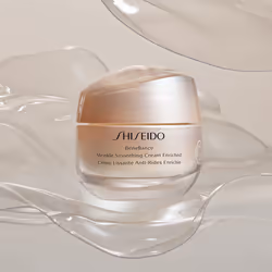 Benefiance Crème Lissante Rides Enrichie 50 ml - Vue supplémentaire 4