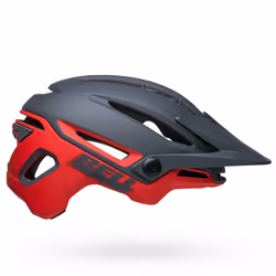 Bell Sixer MIPS, Casque intégral, Construction par moulage, Mat