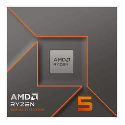 Processeur - AMD - Ryzen 5 8400F - 6 coeurs - 37 GHz - Cache 16 Mo