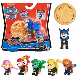 PAW Patrol LA PAT' PATROUILLE - FIGURINES PAT' PATROUILLE MOTO PUPS - Figurine Avec Badge De Policier À Collectionner Moto Pu ...