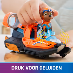 PAW Patrol - La Super Patrouille Le Film - Véhicule + Figurine Zuma - Voiture Figurine Pat Patrouille À Collectionner - Sons Lumières - Pat Patrouille Jouet - Voiture pour Enfant 3 Ans et + - Vue supplémentaire 4