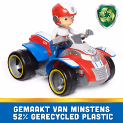 PAW Patrol - Pat Patrouille - VÉHICULE FIGURINE RYDER - Voiture 15 cm Figurine Pat Patrouille À Collectionner - Pat Patrouille Jouet - Jouet Durable Plastique Recyclé - Voiture pour Enfant 3 Ans et + - Vue supplémentaire 3