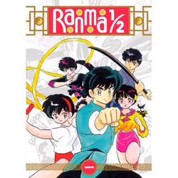 Warner Home Video 1000454025, Émission de télévision/programme, DVD, Japonais, 2D, Anglais, 1.33:1
