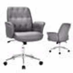 COSTWAY Fauteuil de Bureau à Bascule Moderne Pivotante en SimilicuirUltra Souple Hauteur Réglable Gris
