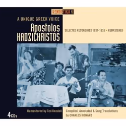 Proper Rembetika 6, CD, Apostolos Hadzichristos, Support physique, Adulte, 4 disques, 04/07/2011