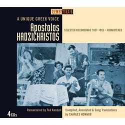 Proper Rembetika 6 CD Apostolos Hadzichristos